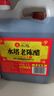水塔老陈醋6度2.3L红盖【三年陈 山西醋】家用食醋凉拌调味饺子蘸料 实拍图