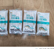 医用棉签无菌消毒棉棒一次性清洁掏耳朵单头棉花木棒 医用棉签10cm 50支/包【5包】 实拍图
