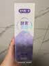 舒客法国天然酵素牙膏 美白牙齿去黄去渍 混合口味2支240g新老随机发 实拍图