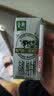 伊利【两箱】臻浓牛奶高钙 250mL*16盒 +50%钙 咖啡搭档 中秋送礼 实拍图