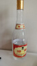 汾酒黄盖玻汾53度 475mL*6*2箱 清香型白酒 量大更优惠 实拍图