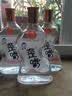 五粮液仙林生态酒公司52度优级酒五粮歪嘴酒450ml单瓶装 实拍图