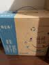 蒙牛特仑苏脱脂纯牛奶250ml*16盒 健身减脂 送礼优选礼盒装 实拍图