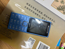 诺基亚（NOKIA）200 4G学生手机视频通话定位全网通微聊小学初中专用戒网非智能儿童电话老年人手机蓝色 实拍图