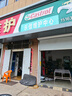 玲珑轮胎汽车轮胎225/55R18 98V 玲珑臻选 SD 现代IX35/CS55 Plus 实拍图