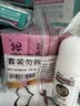 葵花 退热贴退烧贴感温变色医用儿童成人降温清凉冷敷冰宝贴 30贴 实拍图