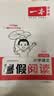 一本小学数学思维阅读100篇二年级 2027版同步教材趣味漫画数学故事举一反三应用题计算能力满分训练 开学季 实拍图