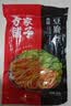 方家铺子豆腐丝250g云丝干腐竹油豆腐皮豆皮豆制品凉拌菜凉拌火锅 实拍图