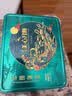 美心（Meixin）低糖蛋黄莲蓉月饼礼盒540g 香港进口港式月饼中秋送礼礼品团购 实拍图