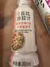 丘比沙拉酱/汁 200ml 焙煎芝麻 调味品 卡路里减半轻食蔬菜沙拉 实拍图