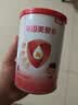 贝因美爱加3-6岁儿童奶粉调制乳粉4段小罐150g 含乳铁蛋白 实拍图