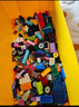 乐高（LEGO）积木10696 创意积木盒男女孩儿童玩具生日礼物 实拍图