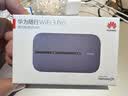 华为（HUAWEI）随行WiFi 3 Pro 4G+双网通 随身wifi 300M高速上网/3000mAh大电池/机卡一体版 E5783-836 实拍图