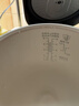 美的（Midea）升级款电饭煲4L电饭锅抗菌有钛青瓷内胆特色卤炖一键柴火饭多功能微压家用3-4人智能预约MB-4E86 实拍图