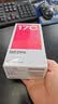 小米（MI）Redmi 17C 6.88英寸护眼大屏 120Hz高刷 指纹识别 4+128丹霞红 红米手机 抗摔耐用 老年机2026新款 实拍图