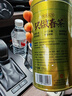 乐品乐茶明前特级碧螺春绿茶2026新茶嫩芽茶叶礼盒装250g自饮伴手礼送长辈 实拍图