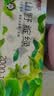 心相印有芯卷纸 向野而生4层200g*10卷 卫生纸巾 卷筒纸 厕纸 可冲散 实拍图