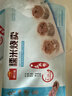 广州酒家糯米烧麦500g*2袋30个早茶点心烧麦粽子生鲜开学季儿童早餐 实拍图
