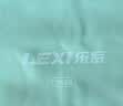 乐系（lexi）健身弹力带女瑜伽力量训练拉伸开肩拉力绳练背拉力带  薄荷绿10磅 实拍图
