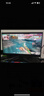 微星（MSI）黑刃E21 MAG 275QF E21 27英寸2K200hz HDR400 超频210hz三角洲游戏电竞小金刚电脑显示器显示屏 实拍图