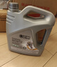 统一（Monarch）OEM大众认证 全合成机油  汽机油 0W-20 SP级 4L汽车保养 实拍图