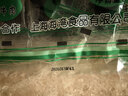 小辣椒 果汁牛肉100g 节日送好友甜味橙汁肉脯休闲零食独立包装露营夜宵 实拍图