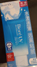 碧柔（Biore）花王水活防晒霜凝蜜50g隔离高倍防晒户外通勤情人节礼物送女友 实拍图