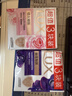 力士（LUX）香皂六块装 幽莲魅肤100gx3+恒久嫩肤100gx3 实拍图
