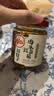 川娃子肉末豇豆酱245g酸豆角下饭菜 拌面酱菜四川特产酸豇豆泡菜 肉末豇豆200g 实拍图