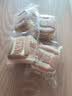 泓一咸蛋糕480g 早餐面包休闲零食品无蔗糖下午茶甜品糕点心学生老人 实拍图