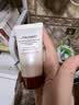 资生堂（Shiseido）肌活焕采洁面膏50mL*2 清洁毛孔改善粗糙洗面奶 试用体验装旅行装 实拍图