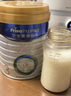 美素佳儿（Friso）皇家幼儿配方奶粉 3段（1-3岁幼儿适用）400g 乳铁蛋白（新国标） 实拍图