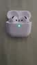 Apple/苹果 AirPods 4 搭配USB-C充电盒 蓝牙耳机 适用iPhone/iPad/Mac 四代MXP63CH/A 实拍图