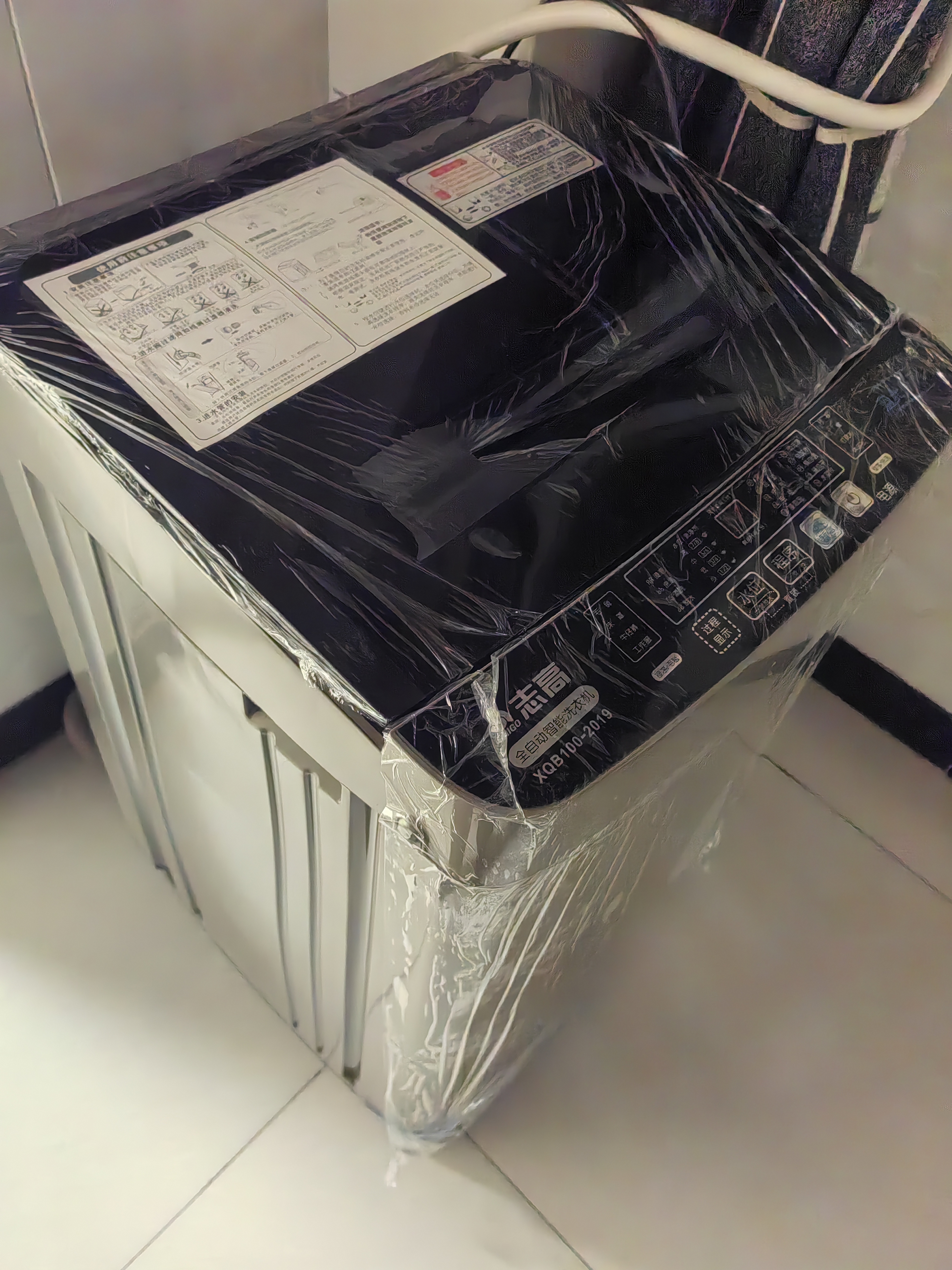 志高（CHIGO）全自动洗衣机 家用小型波轮 洗脱一体机大容量 公寓宿舍出租房 加厚款 波轮 10kg 【蓝光洗护+风干洁桶+强电机】 实拍图