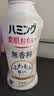 花王（KAO）衣物柔顺剂530ml 婴幼儿童可用温和无香防静电防皱消臭柔软护理剂 实拍图