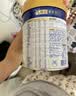 美素佳儿（Friso）皇家较大婴儿配方奶粉 2段（6-12个月）800克 乳铁蛋白 新国标 实拍图