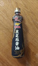 金龙鱼黑芝麻香油 450ml【一级】纯黑芝麻物理压榨 火锅凉拌 头发黑油油 实拍图