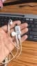 毕亚兹lighting耳机转Type-c转接头 适用苹果耳机转iphone17/16华为小米ipad平板笔记本无损听歌通话线控 实拍图