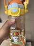 贝亲miiiiichan儿童水杯 学生水杯 吸管杯 大容量 500ml(气球小狗) 实拍图