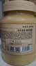 京东京造椴树雪蜜1000g 长白山产天然雪蜜蜂蜜营养品早餐牛奶搭配送父母 实拍图