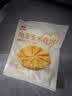 西贝莜面村南瓜玉米卷饼500g 20张 早餐速食方便早餐 粗粮杂粮食品开学早餐 实拍图