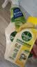 滴露（Dettol）除霉喷雾500ml+洗衣机清洁剂250ml金装版柠檬滚筒波轮清洁 实拍图