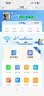 迅优随身wifi免插卡上网宝可移动wifi6随行无线网卡便携式4g路由器无线wifi无限制通用流量2025款5GXY 【超薄升级版】展锐芯片+WIFI6Pro旗舰 实拍图