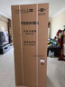 东芝（TOSHIBA）白珍珠429L十字门冰箱450自动制冰60cm超薄零嵌入式家用一级能效GR-RF450WI-PM151换新补贴 实拍图
