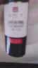 DYNASTY王朝庄园解百纳干红葡萄酒750ml*1 国产红酒 单支礼盒中秋送礼 实拍图