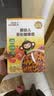 小皮（Little Freddie）婴幼儿面条蝴蝶造型面175g宝宝营养辅食儿童早餐多彩造型蝴蝶 实拍图