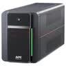 APC施耐德ups不间断电源BX1200CIB-CN 650W/1200VA ups电源小米nas断电延时稳压后备家用应急备用电源 实拍图