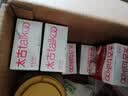 太古白糖 方糖454g*3盒【优级】食糖 咖啡糖块速溶 咖啡奶茶伴侣 实拍图