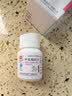 [信谊] [信宜平] 甲氨蝶呤片 2.5mg*16片/盒 实拍图