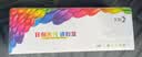 彩格 CB436A 36A易加粉黑色硒鼓（适用惠普HP LaserJet P1505 P1505N M1120 M1120n M1522 M1522nf） 实拍图